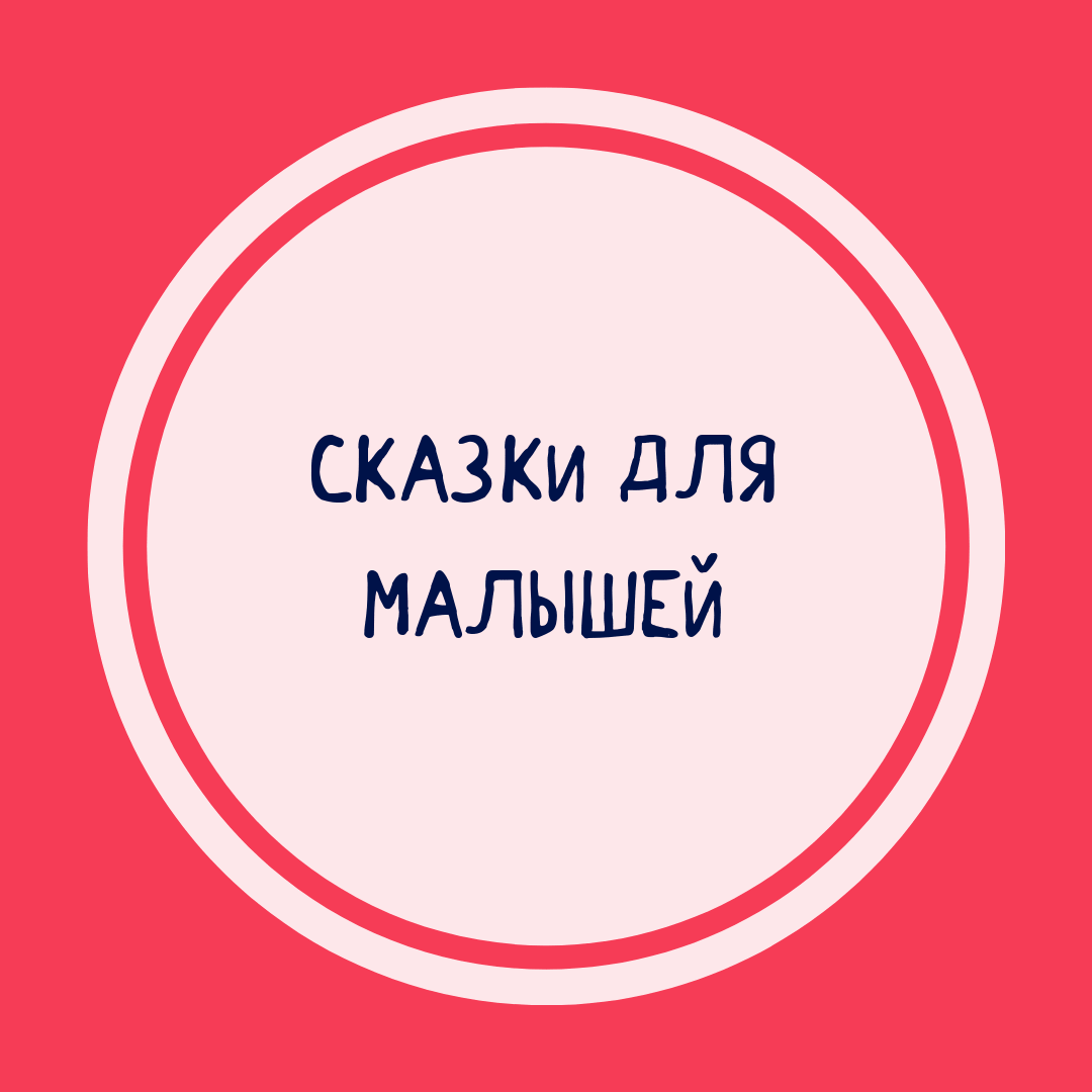 image-category-286